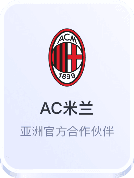 天博体育官方信誉好